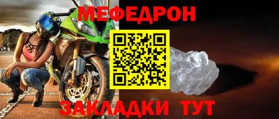 MDMA Premium VHQ Ангарск
