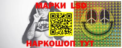 MDMA Premium VHQ Ангарск