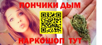 MDMA Premium VHQ Ангарск