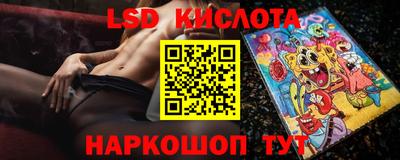 MDMA Premium VHQ Ангарск
