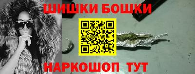 MDMA Premium VHQ Ангарск