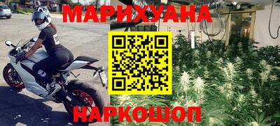 MDMA Premium VHQ Ангарск