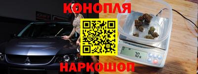 MDMA Premium VHQ Ангарск