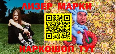 MDMA Premium VHQ Ангарск