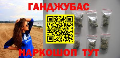 MDMA Premium VHQ Ангарск