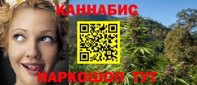 MDMA Premium VHQ Ангарск