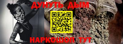 MDMA Premium VHQ Ангарск