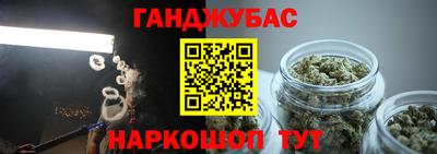 MDMA Premium VHQ Ангарск