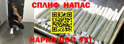 MDMA Premium VHQ Ангарск