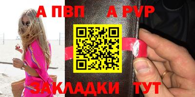 MDMA Premium VHQ Ангарск