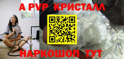 MDMA Premium VHQ Ангарск
