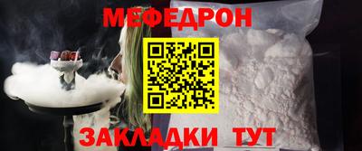 MDMA Premium VHQ Ангарск